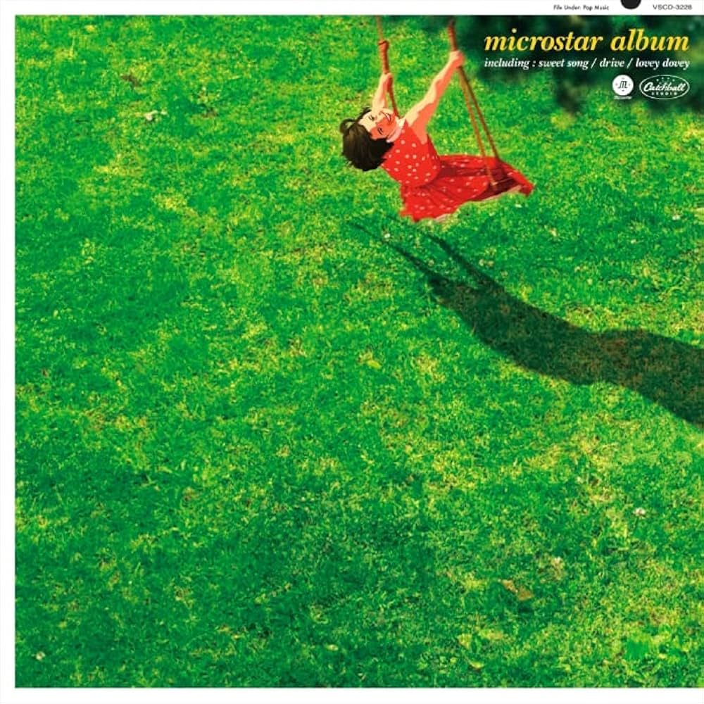 邦楽 microstar LP Amazon.co.jp: マイクロスター・アルバム（デジタル・リ